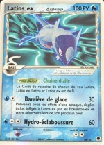 Carte Pokémon: Latios