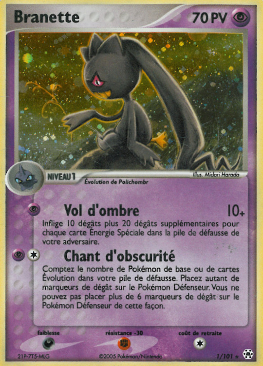 Carte Pokémon: Branette