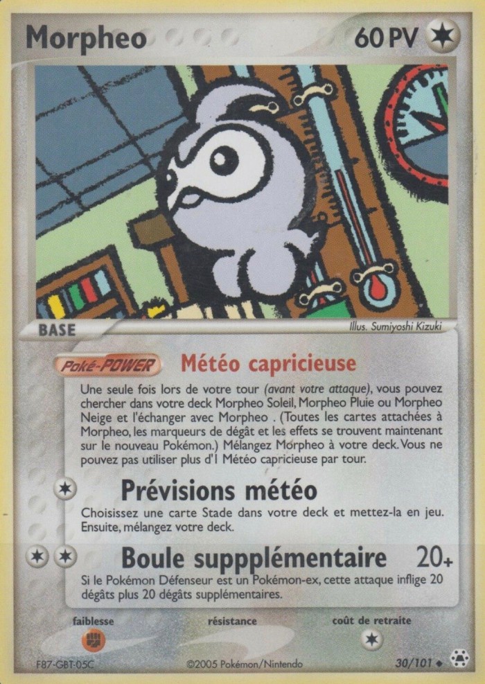 Carte Pokémon: Morpheo