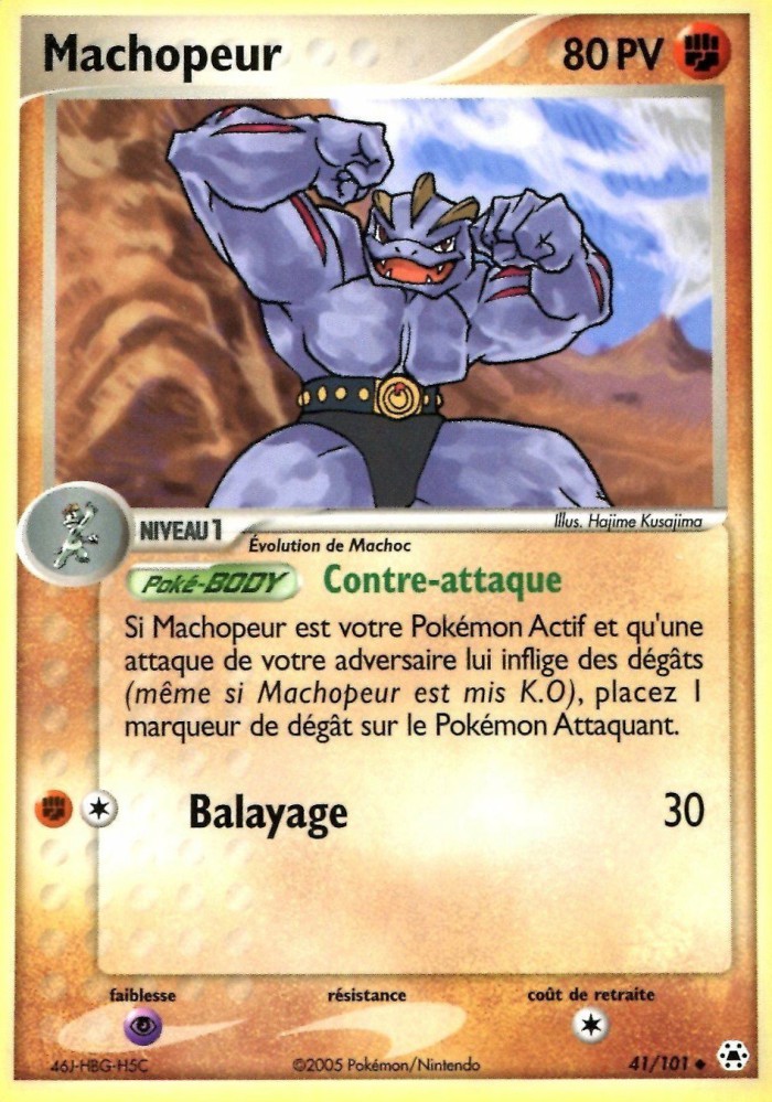 Carte Pokémon: Machopeur