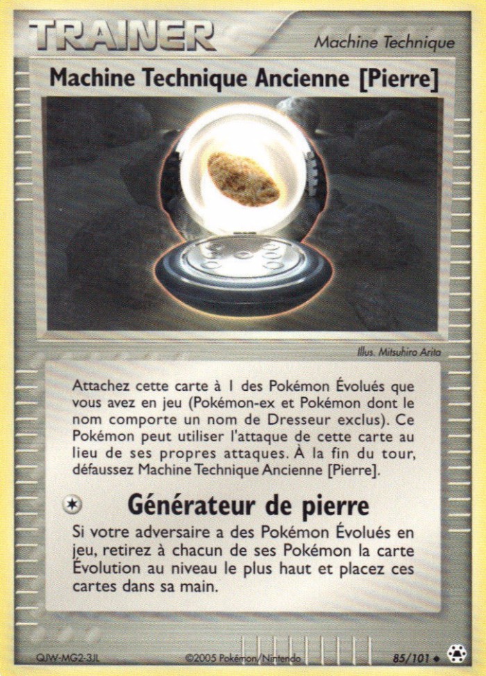 Carte Pokémon: Machine Technique Ancienne [Pierre]