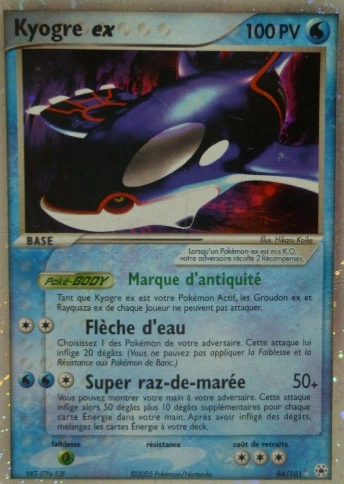 Carte Pokémon: Kyogre ex