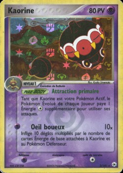 Carte Pokémon: Kaorine