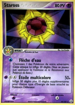 Carte Pokémon: Staross