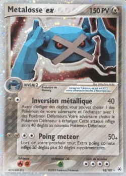 Carte Pokémon: Metalosse ex