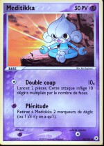 Carte Pokémon: Méditikka