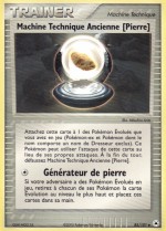 Carte Pokémon: Machine Technique Ancienne