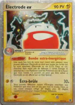 Carte Pokémon: Électrode ex