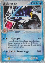 Carte Pokémon: Léviator