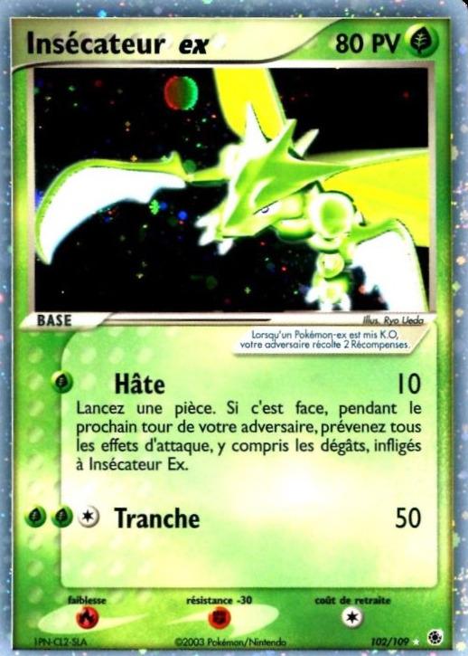 Carte Pokémon: Insécateur ex