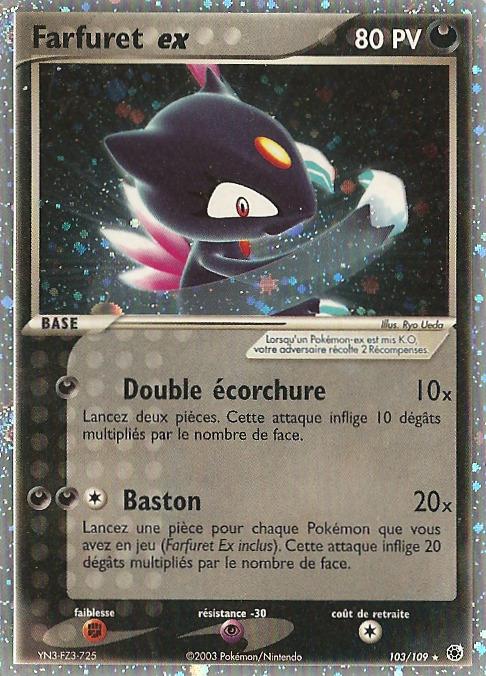 Carte Pokémon: Farfuret ex