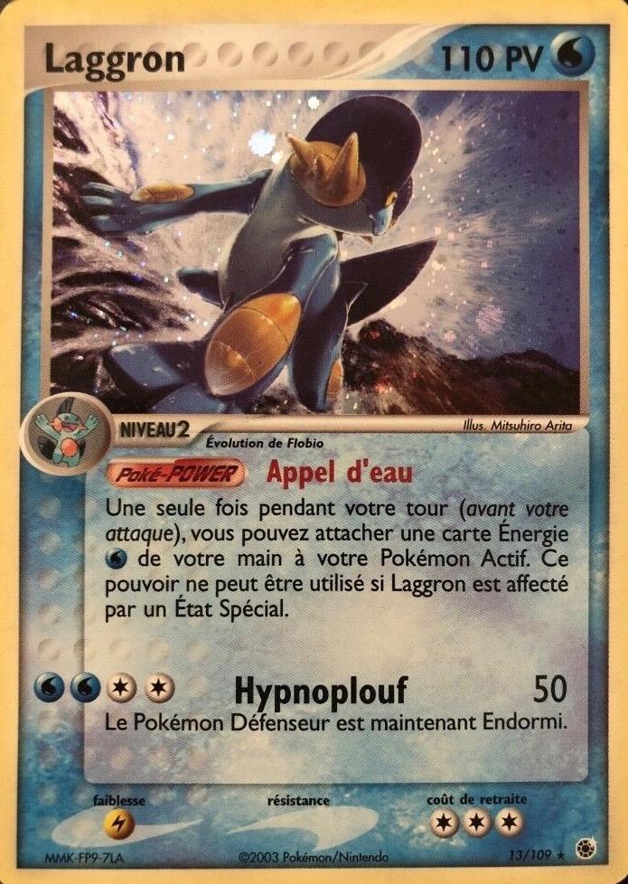 Carte Pokémon: Laggron