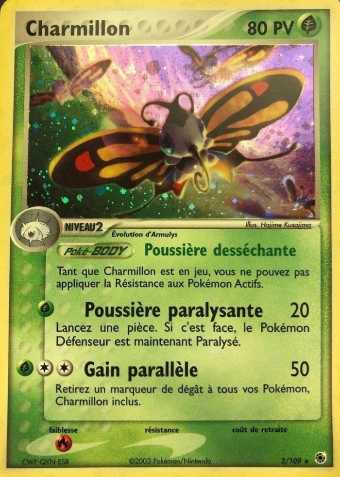 Carte Pokémon: Charmillon