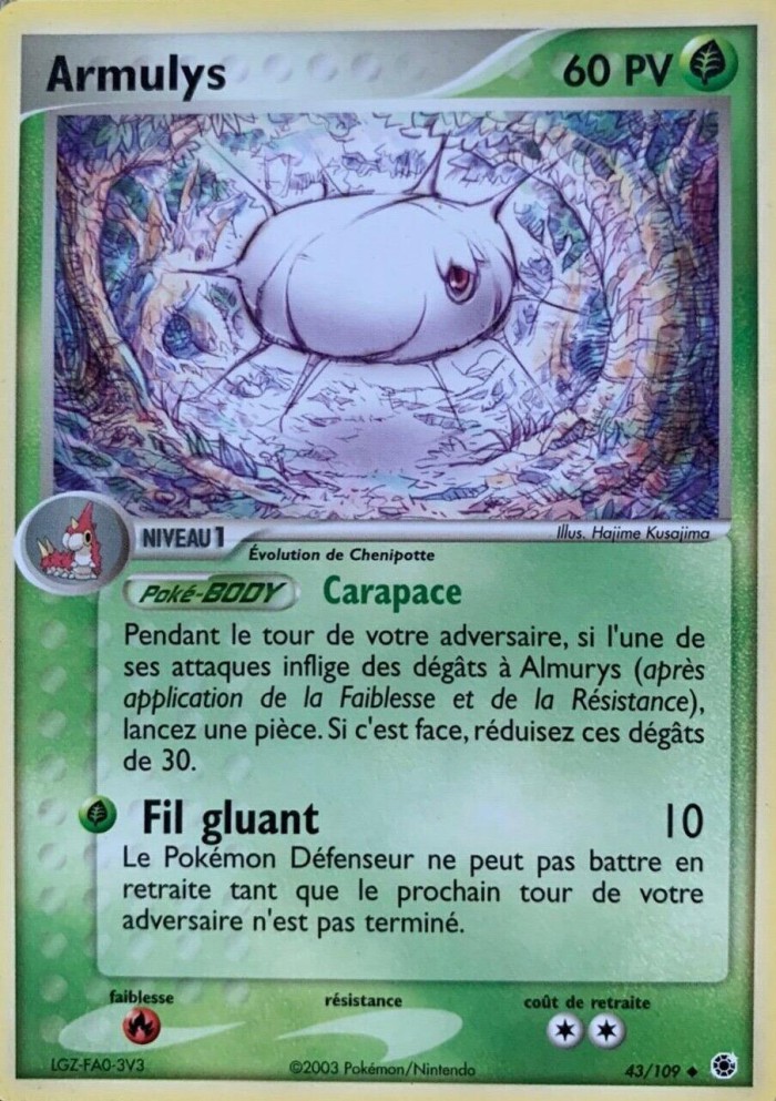 Carte Pokémon: Armulys