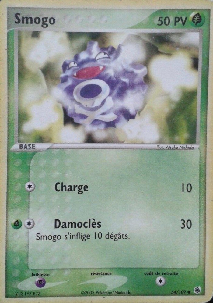 Carte Pokémon: Smogo