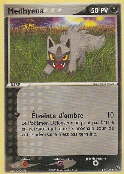 Carte Pokémon: Medhyena