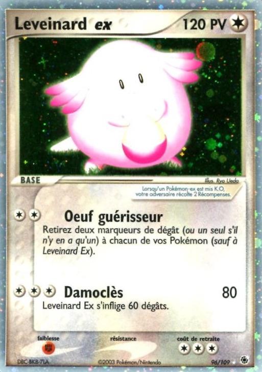 Carte Pokémon: Leveinard ex