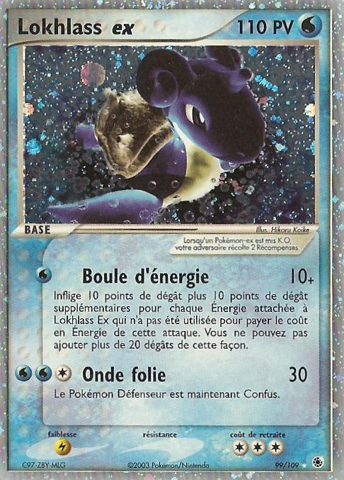 Carte Pokémon: Lokhlass ex