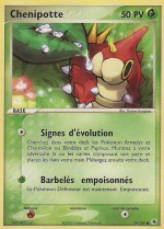 Carte Pokémon: Chenipotte