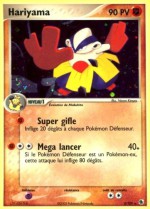 Carte Pokémon: Hariyama