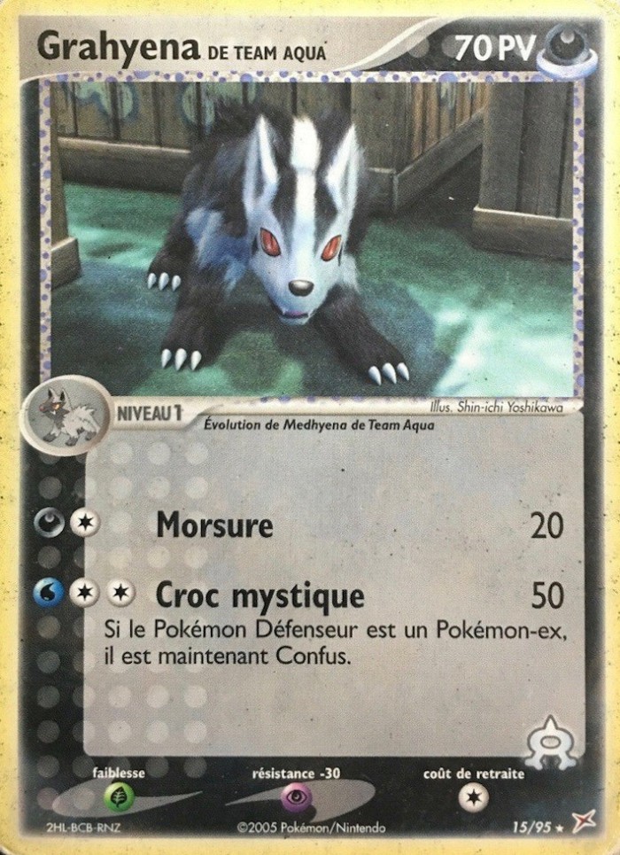 Carte Pokémon: Grahyena de Team Aqua