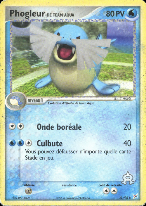 Carte Pokémon: Phogleur de Team Aqua