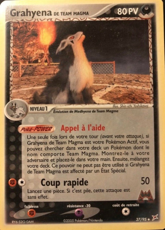 Carte Pokémon: Grahyena de Team Magma