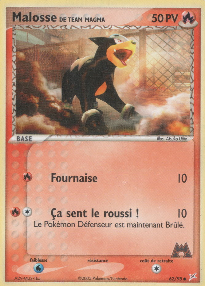 Carte Pokémon: Malosse de Team Magma