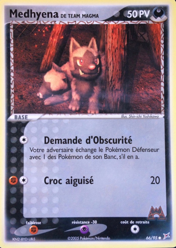 Carte Pokémon: Medhyena de Team Magma