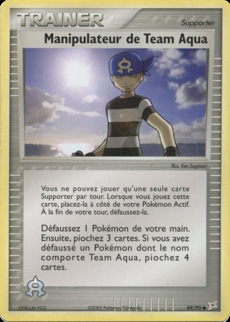 Carte Pokémon: Manipulateur de Team Aqua