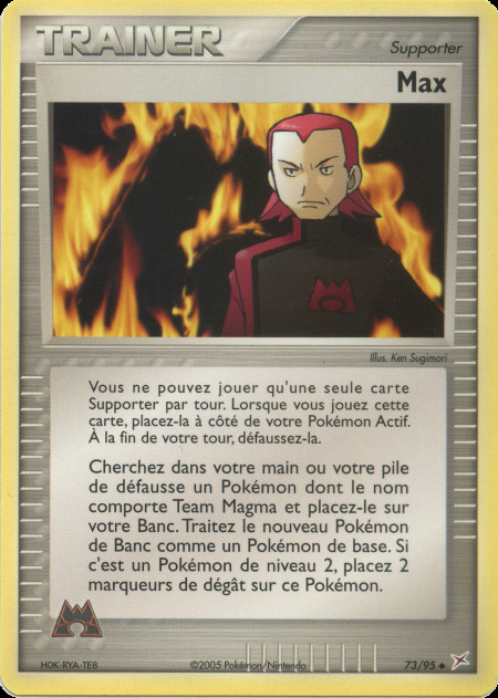 Carte Pokémon: Max