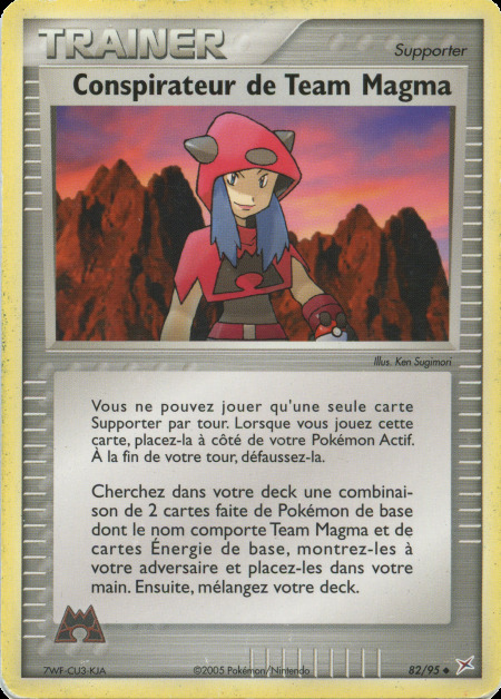 Carte Pokémon: Conspirateur de Team Magma