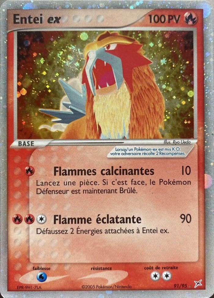 Carte Pokémon: Entei ex