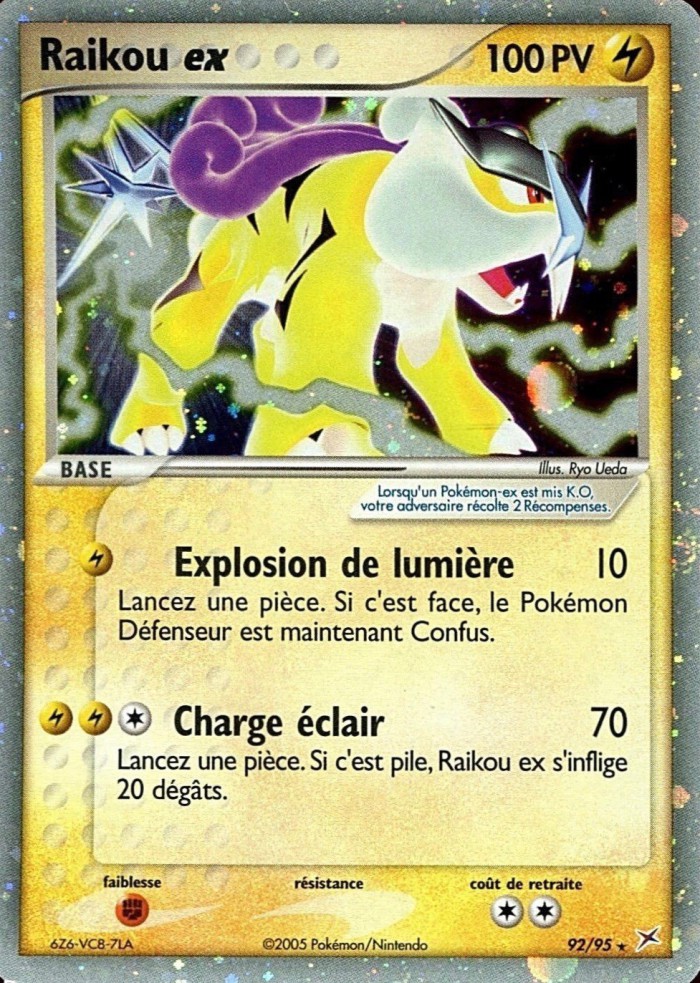 Carte Pokémon: Raikou ex