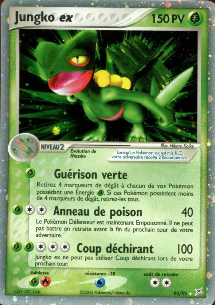 Carte Pokémon: Jungko ex