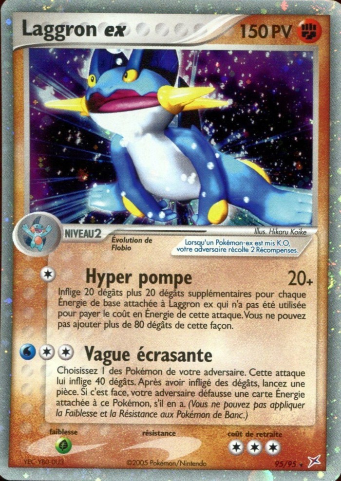 Carte Pokémon: Laggron ex