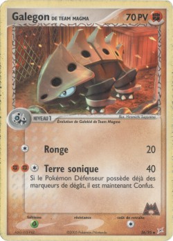 Carte Pokémon: Galegon de Team Magma