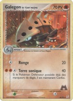 Carte Pokémon: Galegon