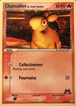 Carte Pokémon: Chamallot