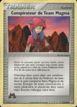 Carte Pokémon: Conspirateur