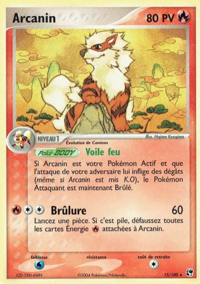 Carte Pokémon: Arcanin