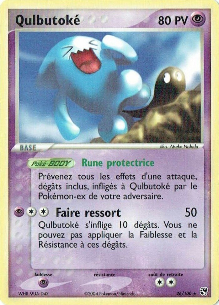 Carte Pokémon: Qulbutoké