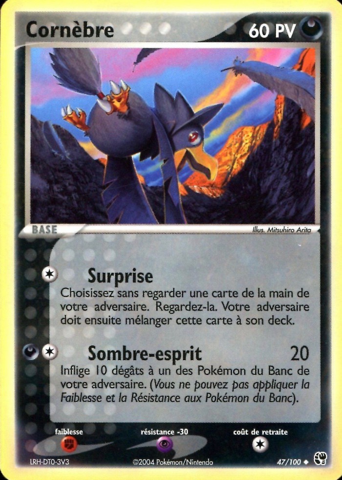 Carte Pokémon: Cornèbre