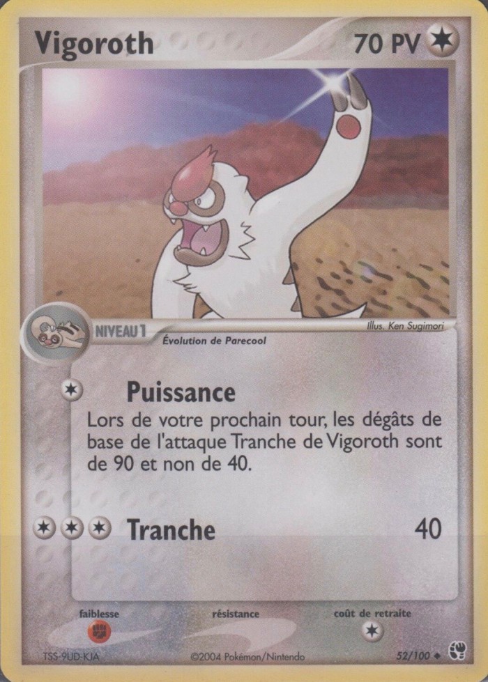 Carte Pokémon: Vigoroth