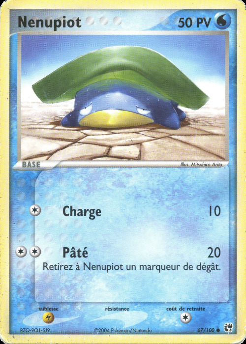 Carte Pokémon: Nenupiot