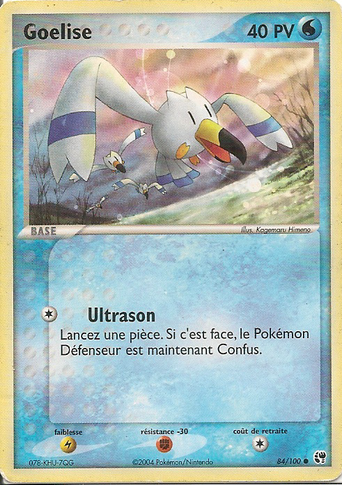 Carte Pokémon: Goelise