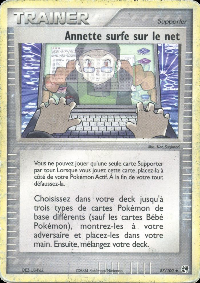 Carte Pokémon: Annette surfe sur le net