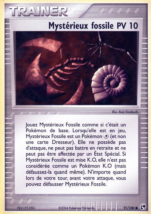 Carte Pokémon: Mystérieux fossile