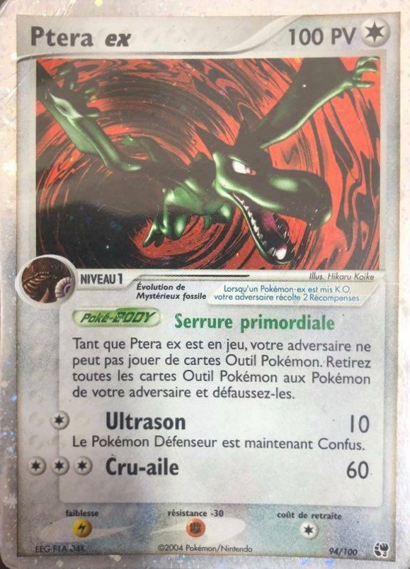 Carte Pokémon: Ptera ex