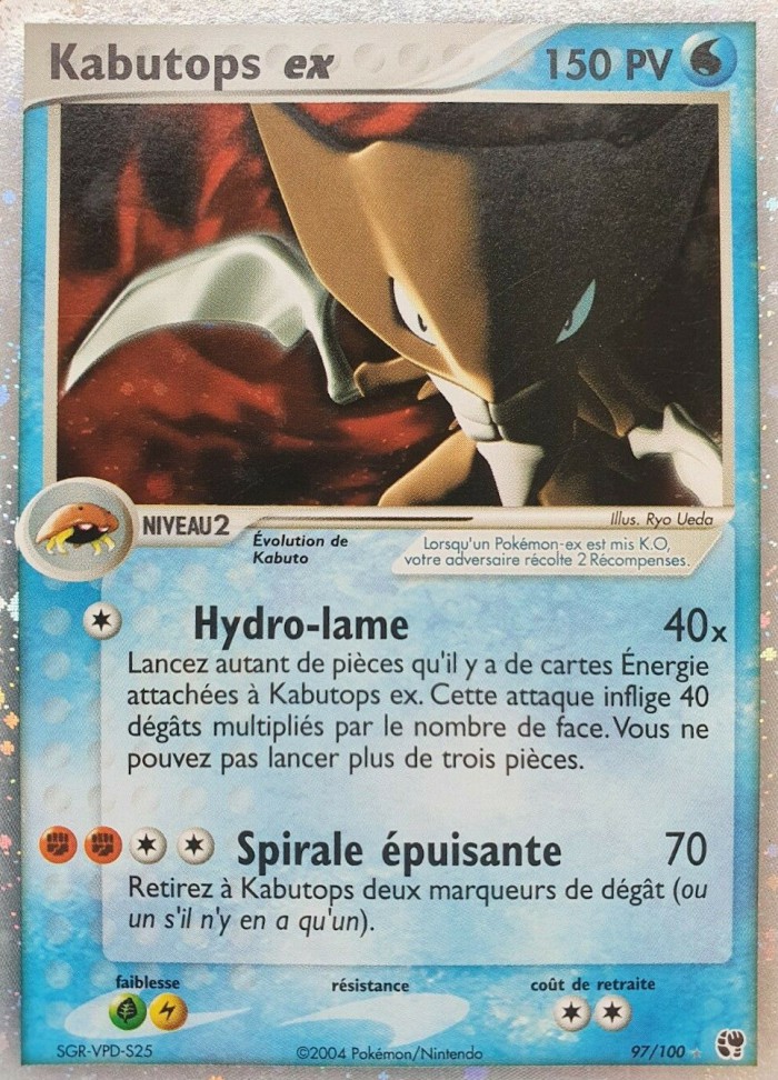 Carte Pokémon: Kabutops ex